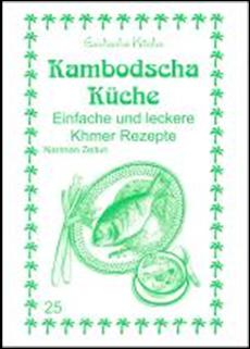 Kaschmirische Kche